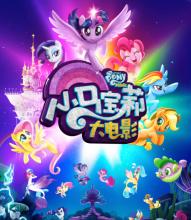 百达翡丽女手表官网旗舰店